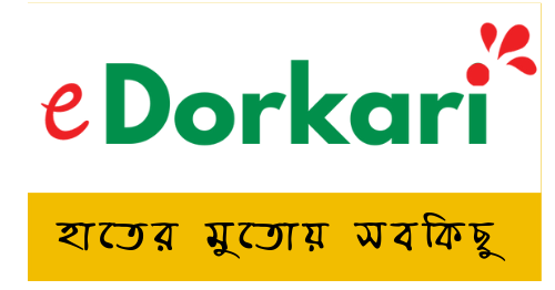 eDorkari.com new logo